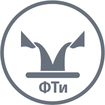 Ферротитан ФТи70С05 ГОСТ 4761-91