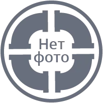 Рештак 1100 мм сп63